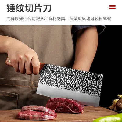 Yangjiang mutfak bıçak seti, paslanmaz çelik - 4