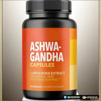 Citrulline Arginine Complex Capsules - 8