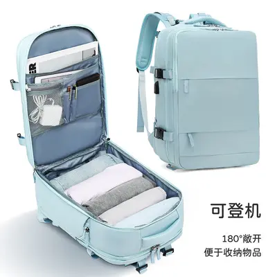 Large-Capacity Waterproof Travel Backpack, Unisex Casual Daypack and School Bag - 11
