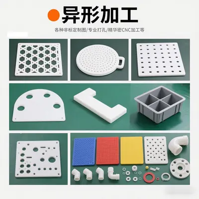 Food-Grade White PP Sheet, Waterproof, Flame Retardant