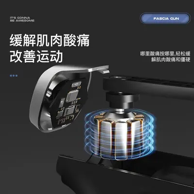 【工厂直销】跨境迷你筋膜枪 肌肉按摩器mini按摩抢massage gun