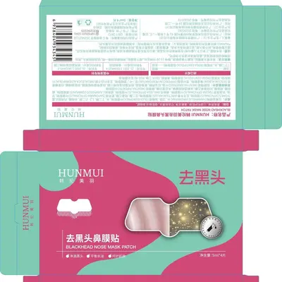 Peel-Off Blackhead Removal Nose Mask, Pore Cleansing - 5