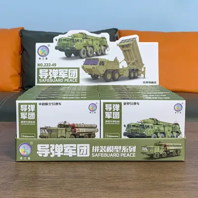 Çocuklar İçin Eğitici Askeri Eklemli Yapı Blokları Tank Maketi DIY - 9