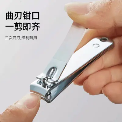 Portable full nail clipper and pedicure set