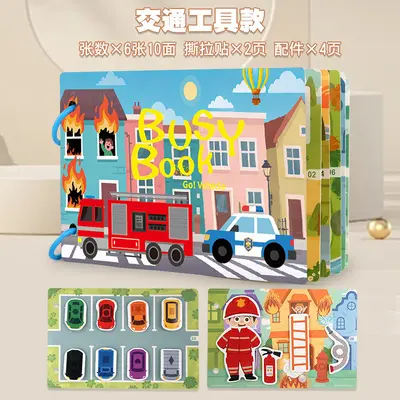Reusable Quiet Sticker Busy Book for Early Education - 4