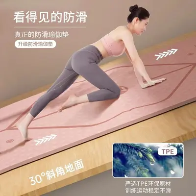 Yoga-Matte dick rutschfest breit, Schalldämmung, Stoßdämpfung - 3