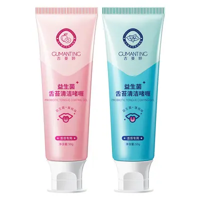 Gumanting Tongue Cleaning Gel, Freshens Breath, Anti-Halitosis