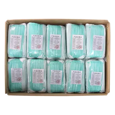 Disposable 3-Ply Adult Face Mask 95+ Melt-Blown