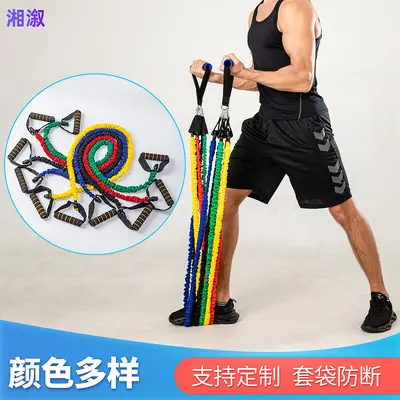 Latex Fitness Resistance Band Set with Straight Bar Expander for Yoga and Training