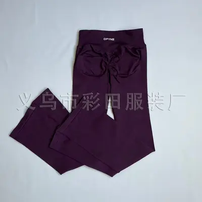 DFYNE原标无缝瑜伽微喇裤女高腰提臀紧身阔腿裤跑步健身瑜伽长裤 - 12