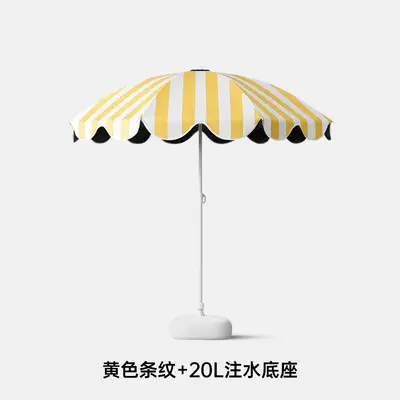 Large Designer Sun Umbrella for Guesthouse, Beach and Garden - 9