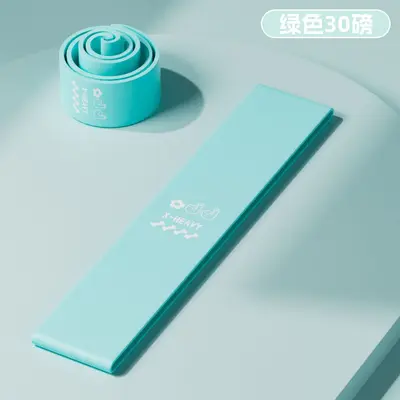 Elastisches Yoga-Zugband TPE, Armtraining-Expander - 10