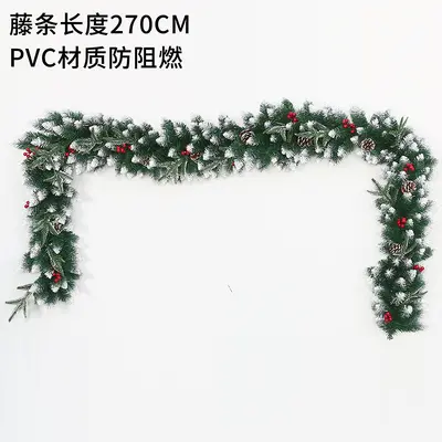 PVC Christmas Tree Hanging Ornaments with Green Leaf Decorations - 10
