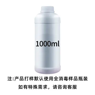Hyaluronsäure-Nacht-Serum, feuchtigkeitsspendende Gesichtspflege, OEM möglich - 8