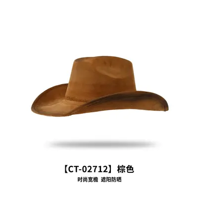 Suede-Texture Retro Western Cowboy Hat with Wide Brim - 10