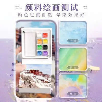 Mini tragbares Aquarellset, feste Pigmente