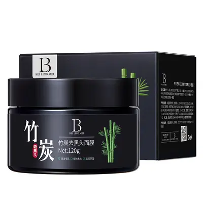 Bamboo Charcoal Clay Mask for Blackhead Removal, Deep Cleansing - 7