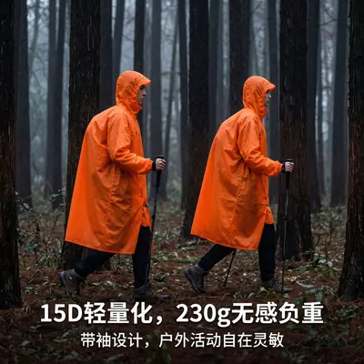 15D Lightweight Raincoat, 3-in-1 Poncho with Sleeves