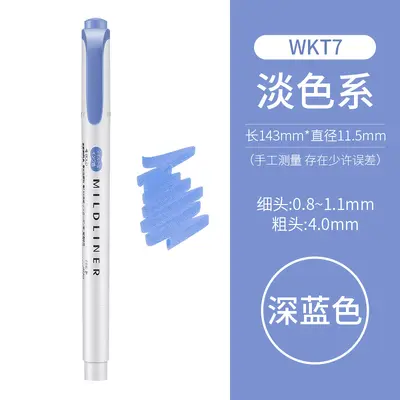 Zebra WKT7 Highlighter Set, Pastel Colors - 7