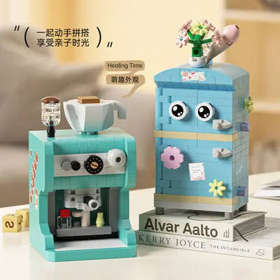 Coffee Camera Radio Small Appliance Building Block Educational Toy - 3