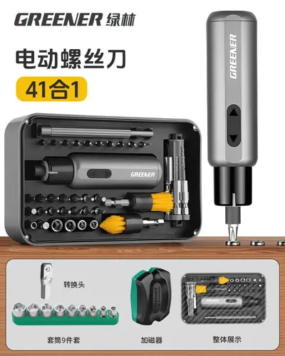 Lvlin Dual-Power Electric Screwdriver Set with LED Light - 10