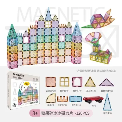 Magnetic Building Tiles for Kids, Strong Magnets, Educational - 12