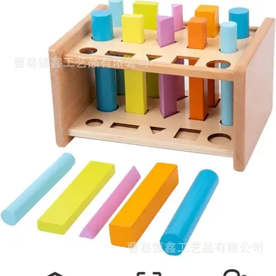 实木柱架蒙特梭利益智分类棒木制分类棒游戏形状颜色认知益智玩具 - 3