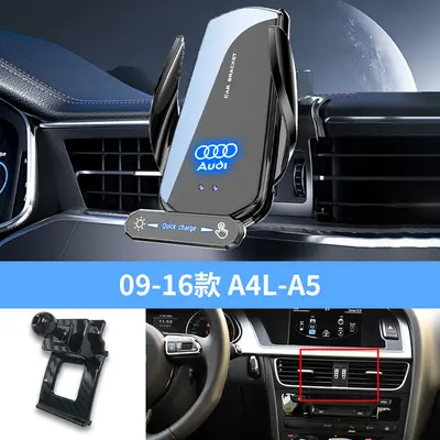 Audi A3 A4L A6L A8 Q3 Q5L Q7 Uyumlu Araç İçi Telefon Tutucu, Kablosuz Şarj - 11