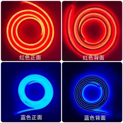 24V neon light strip LED light strip outdoor waterproof flowing water light strip low voltage high brightness silicone light strip - 12