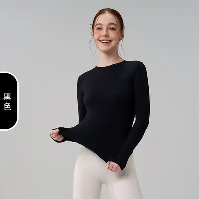 High Neck Long Sleeve Yoga Top, Slim Fit, Breathable, High Stretch - 13
