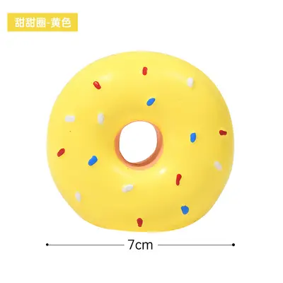 Latex Donut Dog Toy, Squeaky, Multicolor, Realistic Design - 8