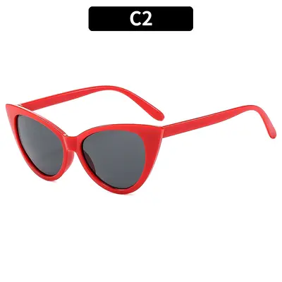 Retro Cat-Eye Sunglasses for Women, Slimming Style - 7