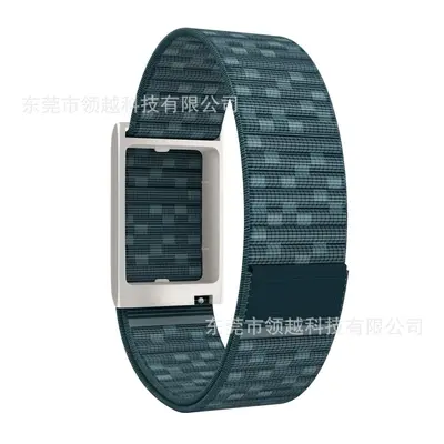 Amazfit Helio Strap uyumlu naylon kayış - 8