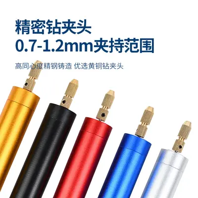 USB Mini Elektroschlüpfer Mikro Heimhandbohrer Kristallkleberperlen Seife Holzbohren und Polieren DIY Bohrwerkzeug - 3