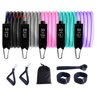 Hot-Selling Women's TPE 11-Piece Resistance Band Set, Latex Fitness Yoga Pull Rope Exercise Bands, Home Resistance Bands, Factory Direct