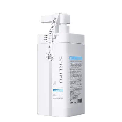 Plant Extract Amino Acid Shampoo and Conditioner Set, Anti-Dandruff, Long-Lasting Fragranc - 7
