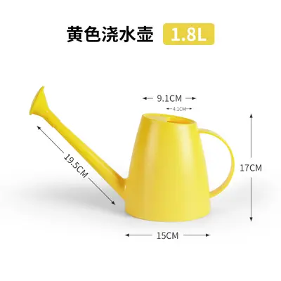 Long Spout Watering Can, Large Capacity, Thickened with Shower Head - 9