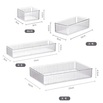 Acrylic Divider Cosmetics Box Set with Drawers