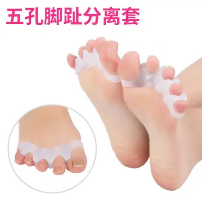Silicone Toe Separator, Five-Finger Toe Spacer and Corrector - 3