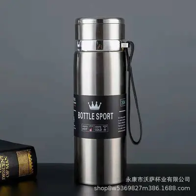 Double-Wall Stainless Steel Vacuum Sports Bottle with Strap - 7