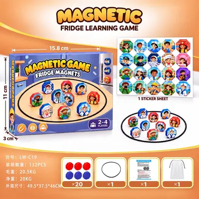 Magnetic Chess Children's Logic Game, Magnetic Pieces - 11