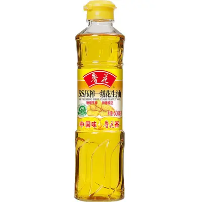 JJ Order Link for Purchase - 7