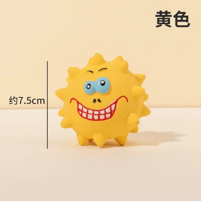 Latex Squeaky Face Spiky Ball, Dog Chew Toy for Teeth Cleaning - 8