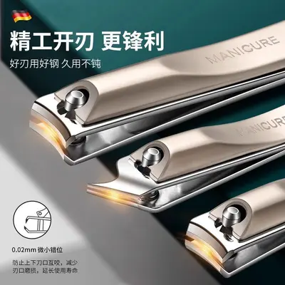 Stainless Steel Nail Clipper Set, Five Pieces, with Rotating Pouch