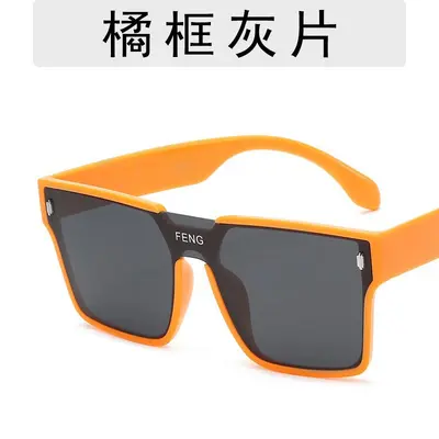 Retro Large Frame UV Protection Unisex Sunglasses - 10