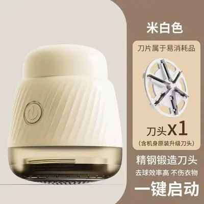 Clearance Sale Latest Genuine German Electric Fabric Pilling Remover Hair Removal Suction Pilling Shaver Magic Tool