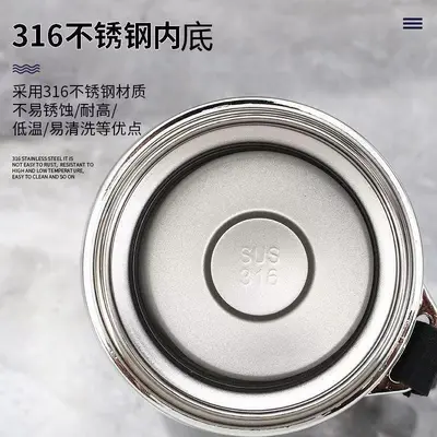 Large Capacity 316 Stainless Steel Insulated Bottle - 4