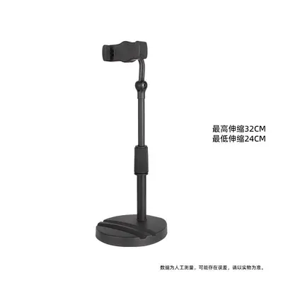 Çift kart yuvalı evrensel canlı yayın telefon standı masaüstü geri çekilebilir stand çok fonksiyonlu masaüstü telefon standı - 7
