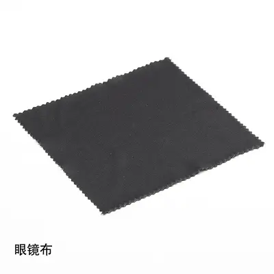 Universal Sunglasses Box Set Black Hinged Zipper Anti-Pressure Flat Mirror Box Wholesale Handmade Box Factory - 13