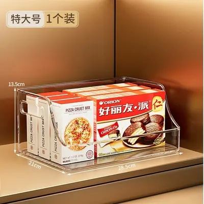 Clear acrylic rectangular storage box cosmetic organizer - 8